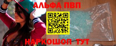 гидропоника Кулебаки