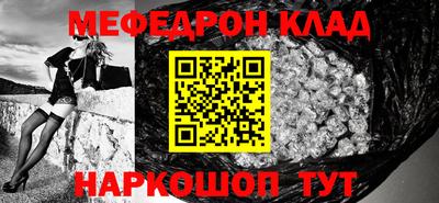 гидропоника Кулебаки