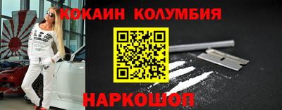 гидропоника Кулебаки