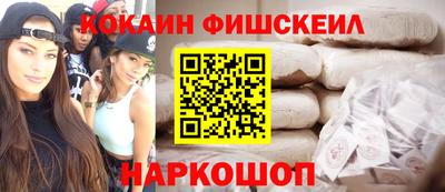 гидропоника Кулебаки
