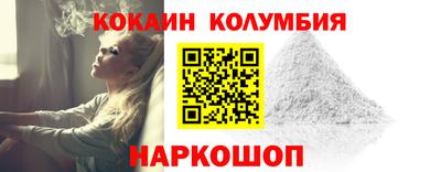 каннабис Кумертау