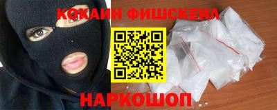 каннабис Кумертау