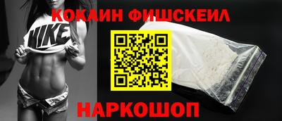 молекула духа Кунгур