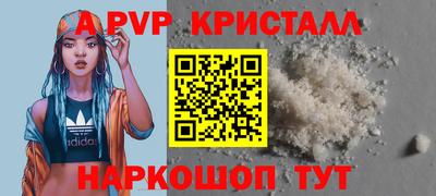 каннабис Кумертау