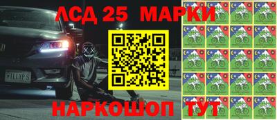 гидропоника Кулебаки
