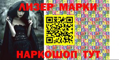 гидропоника Кулебаки