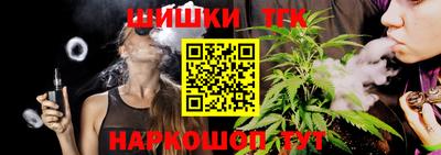 молекула духа Кунгур