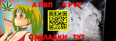 гидропоника Кулебаки
