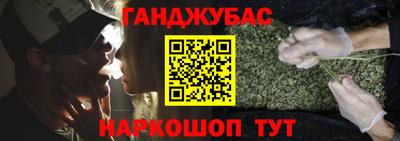 гидропоника Кулебаки