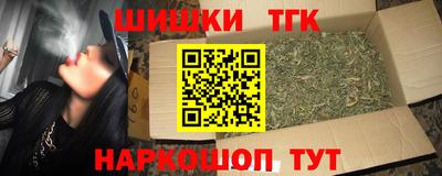 гидропоника Кулебаки
