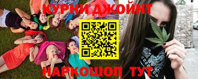 гидропоника Кулебаки