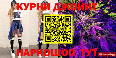 гидропоника Кулебаки