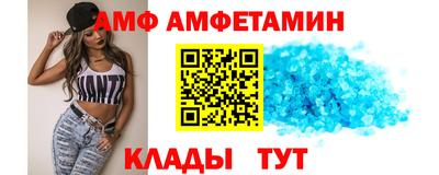 гидропоника Кулебаки