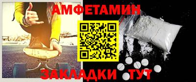 гидропоника Кулебаки