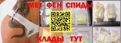 гидропоника Кулебаки