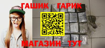 каннабис Кумертау