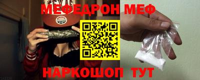 каннабис Кумертау